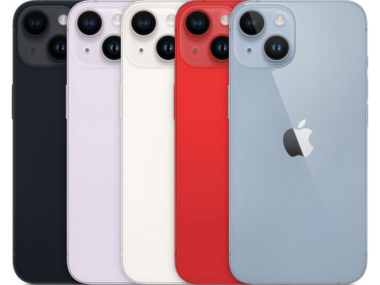 IPHONE 14 EXPOSICIÓN CPO